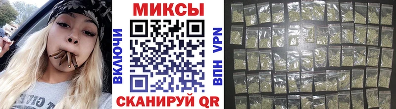 Бутират Butirat  Трубчевск 