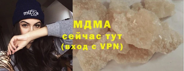 spice Абинск