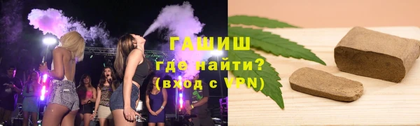 героин Алексин