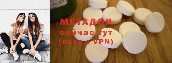 хмурый Алексеевка