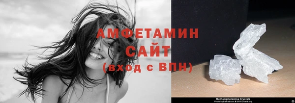 ALPHA PVP Алзамай