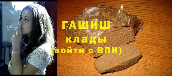 героин Алексин