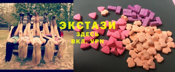 героин Алексин