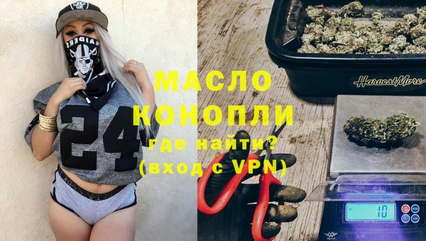 героин Алексин