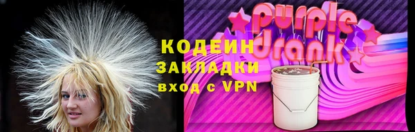 spice Абинск