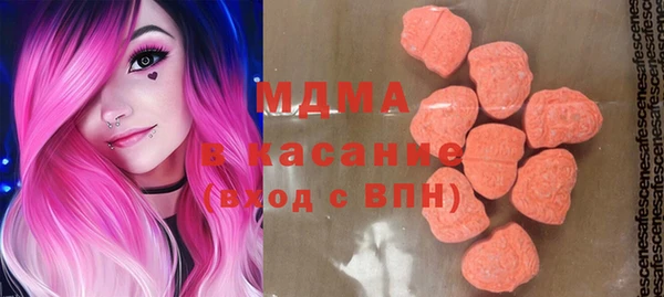 ALPHA PVP Алзамай