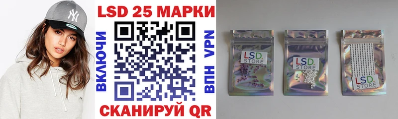 Марки N-bome 1,8мг  Трубчевск 